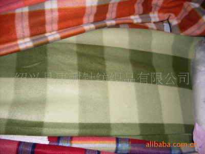 绍兴县康耐针纺织品 专业供应双面绒毯子、布料等产品