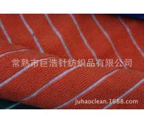 针纺织品产品库 从纤维到时尚的全方位解析