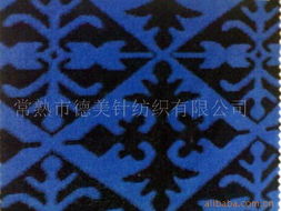 常熟市德美针纺织