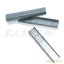 武义大通文具厂订书针产品一览