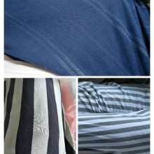 海城隆成纺织品有限责任公司 专业针织原料与面料的品质之选